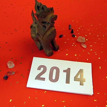 2014色彩開運日誌。48K白