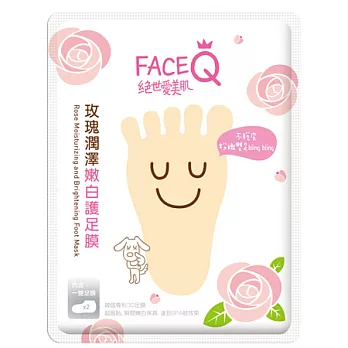 FaceQ 玫瑰潤澤嫩白護足膜1入