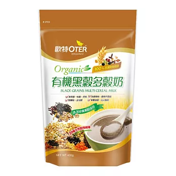 [歐特] 有機黑榖多榖奶 400g