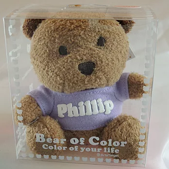 英文名繽紛熊-Phillip-紫色衣服-白色字
