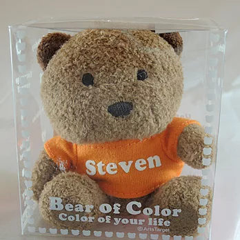 英文名繽紛熊-Steven-橘色衣服-白色字