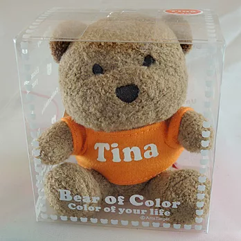 英文名繽紛熊-Tina-橘色衣服-白色字