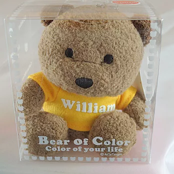 英文名繽紛熊-William-橙色衣服-白色字