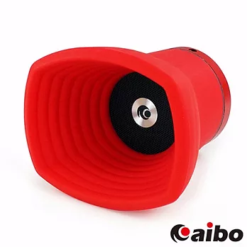 aibo Bluetooth X-HORN 號角II多媒體藍芽喇叭(LY-USB18)紅色