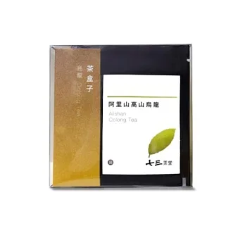【七三茶堂】Teabox茶盒子(烏龍茶組)