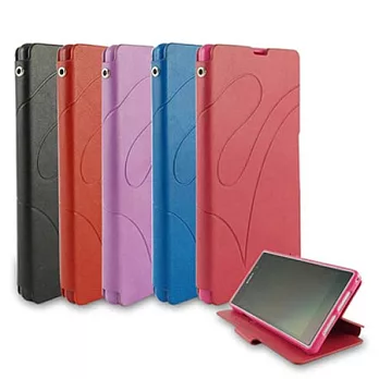 SONY Xperia Z1 壓紋側扣皮套(曲線)-寶石藍