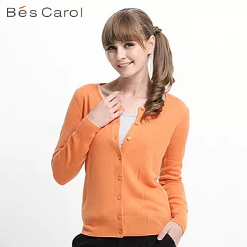 【Bés Carol】女針織開襟外套S鵝黃