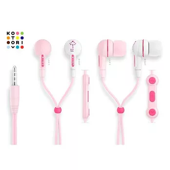 KOTORI 101繽紛耳麥麥-粉紅鑰匙 (pink key)