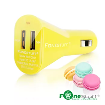 Fonestuff瘋金剛 5V/3.1A雙USB車充(蜂蜜黃)