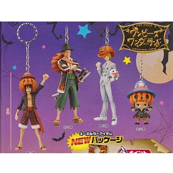 《One Piece 航海王》萬聖節造型 鑰匙圈 C 香吉士----Banpresto出品（日版原裝）