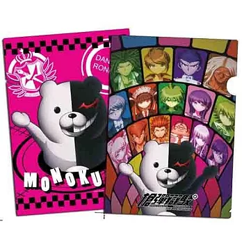 槍彈辯駁-L型資料夾A款(綜)