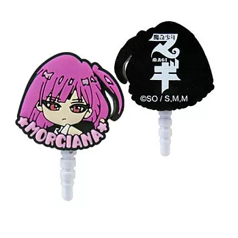 魔奇少年-防塵塞(微量)C款(摩)