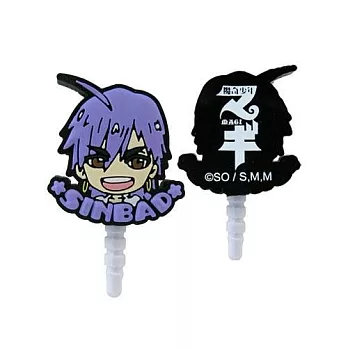 魔奇少年-防塵塞(微量)D款(辛)