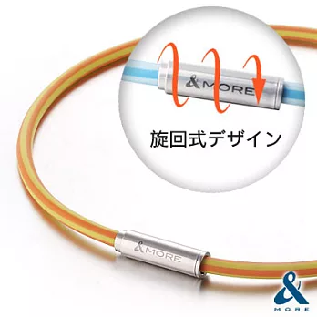 【＆MORE】愛迪莫鈦鍺- FLASH閃電能量鈦鍺項鍊S橘黃