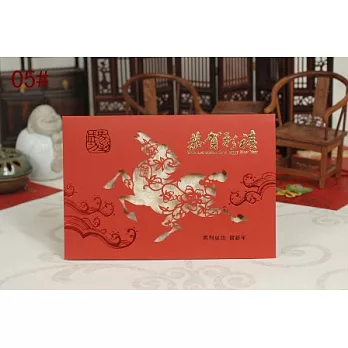 【雲彩軒】藝術刻花卡 YKZ-05中國風 賀年卡 新年卡 賀卡