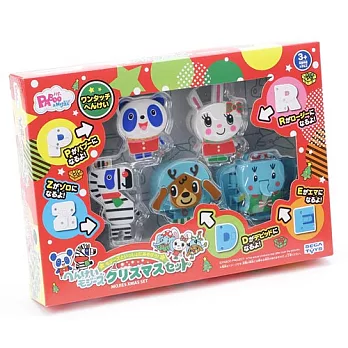 叭噗麻吉 聖誕大集合