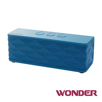 旺德WONDER藍芽無線喇叭 WD-9BT01S藍色