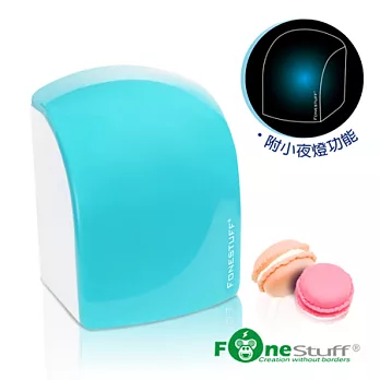 Fonestuff 5V/3.1A雙USB夜燈插座充電器(涼薄荷藍)