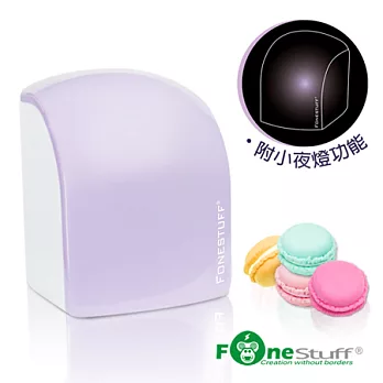 Fonestuff 5V/3.1A雙USB夜燈插座充電器(薰衣草紫)