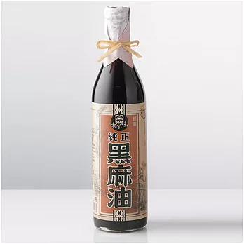 【村家味】純正黑麻油 600ml