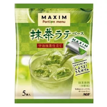 AGF Ma 抹茶球-拿鐵