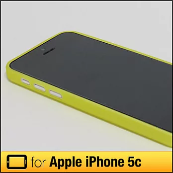 iPhone 5C超薄質感磨砂保護殼（霧透黃）