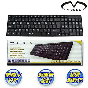 【V-COOL】USB超薄型精簡棋盤格式鍵盤(KB-750)