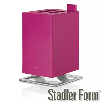 瑞士時尚家電【Stadler Form】美型香氛加濕器-Anton(艷桃紅)