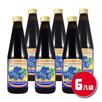 德國Bio有機野生藍莓汁 6入組