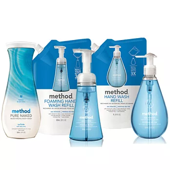 method美則海洋香調5件組