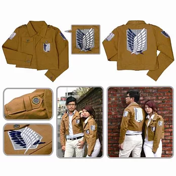 進擊的巨人-軍裝外套(調查兵團)XL卡其色