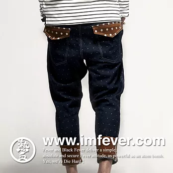 熱血FEVER 熱血滿點 哈倫褲28藍