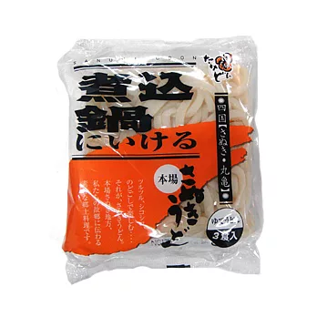 日本【宮武讚岐】本場3食煮烏龍麵