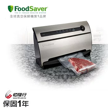 美國FoodSaver-家用真空包裝機V3835