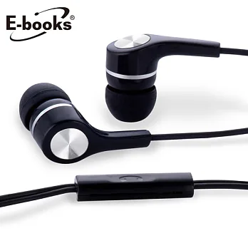 E-books S5 線控接聽入耳式耳機麥克風-黑