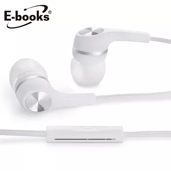 E-books S5 線控接聽入耳式耳機麥克風-白