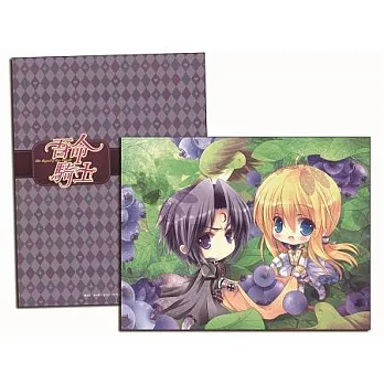 吾命騎士-直式6入文件夾-藍莓紫