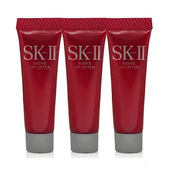 SK-II 緊緻煥顏精華 5g X3