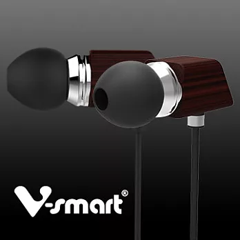 【V-smart】自然人聲-Chocolate入耳式耳機