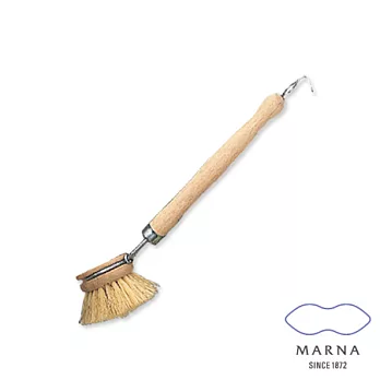 【MARNA】植物纖維刷