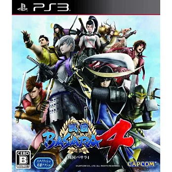 戰國 BASARA 4 - PS3 亞版 日文版
