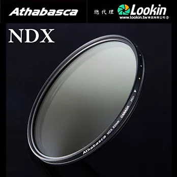 Athabasca 72mm NDX 可調減光鏡