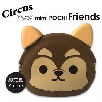 Mimi POCHI Circus 耳扣零錢包-約克夏犬