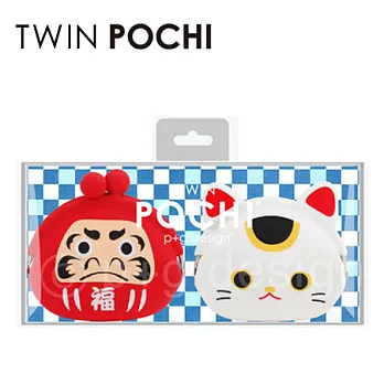 POCHI TWIN 開運納福限定組