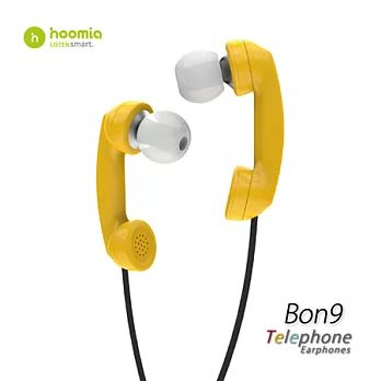 hoomia好米亞 Bon9 TELEPHONE 電話設計耳機-日本黃Yellow
