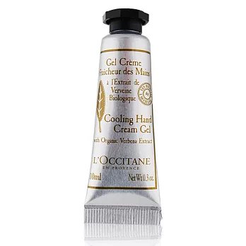 L’OCCITANE 歐舒丹 馬鞭草清新護手乳(10ml)