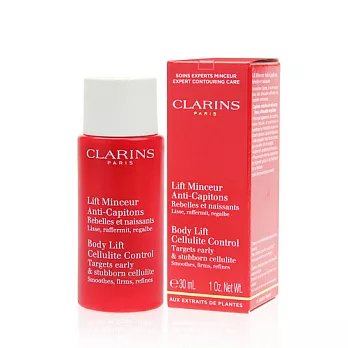 CLARINS 克蘭詩 紅魔塑勻體精華(30ML)