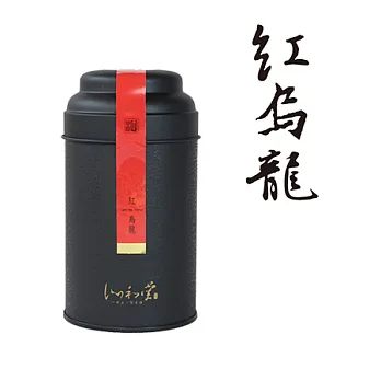 紅烏龍