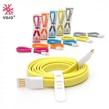 VOJO+ Micro USB 彩色傳輸扁線(萊姆綠)-1.2M