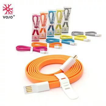 VOJO+ Micro USB 彩色傳輸扁線(螢光橘)-1.2M